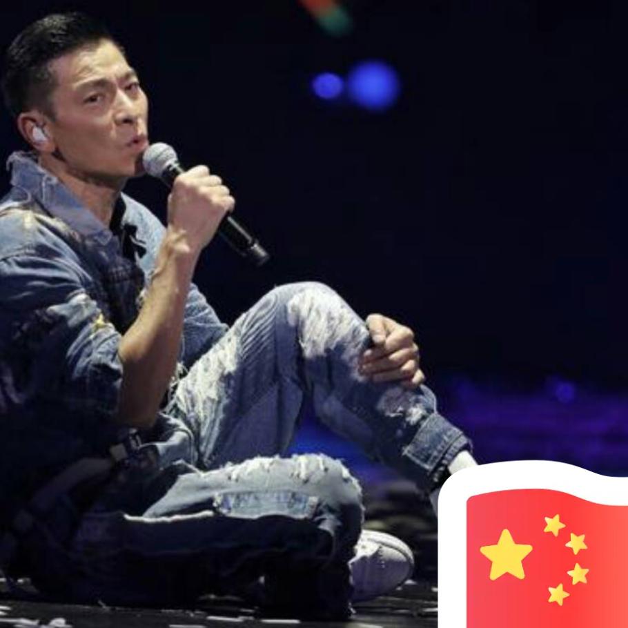博弈