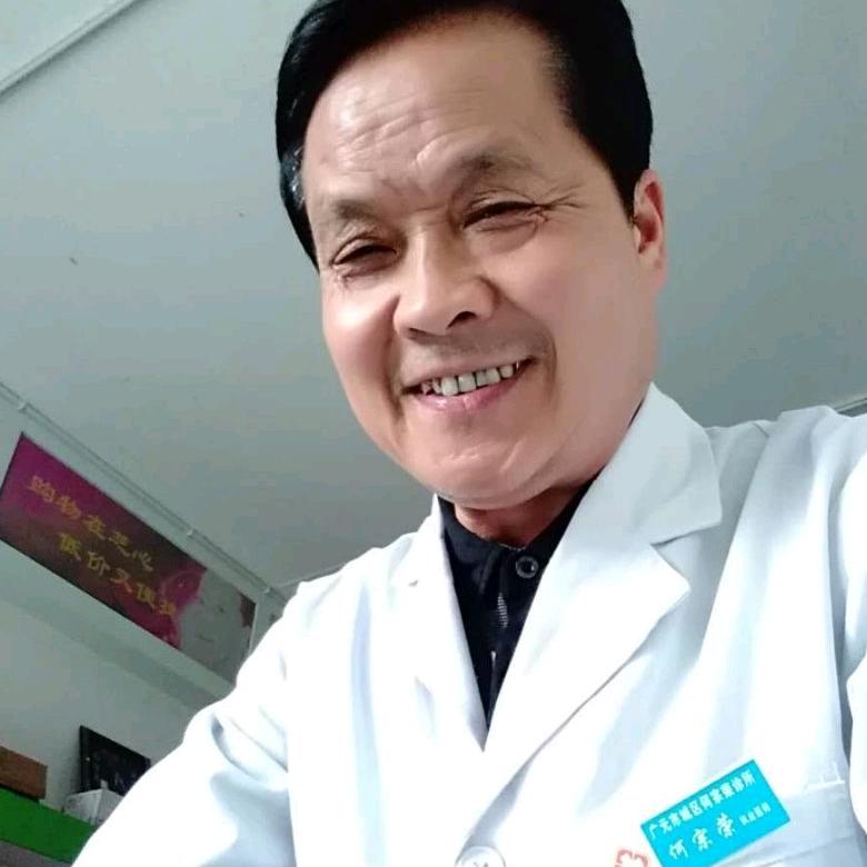 清泰