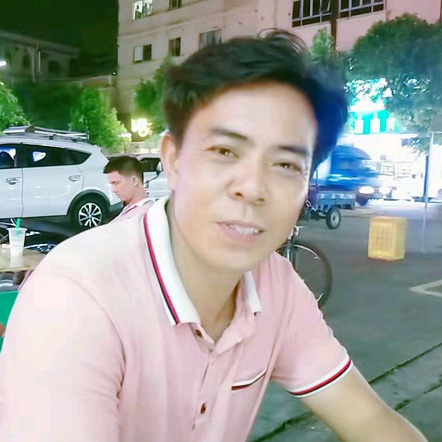 单身的人