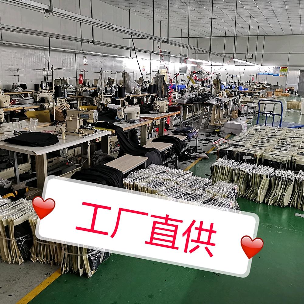 百研精选
