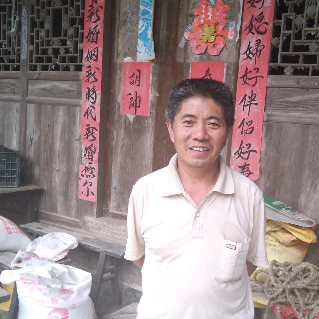 黄方二