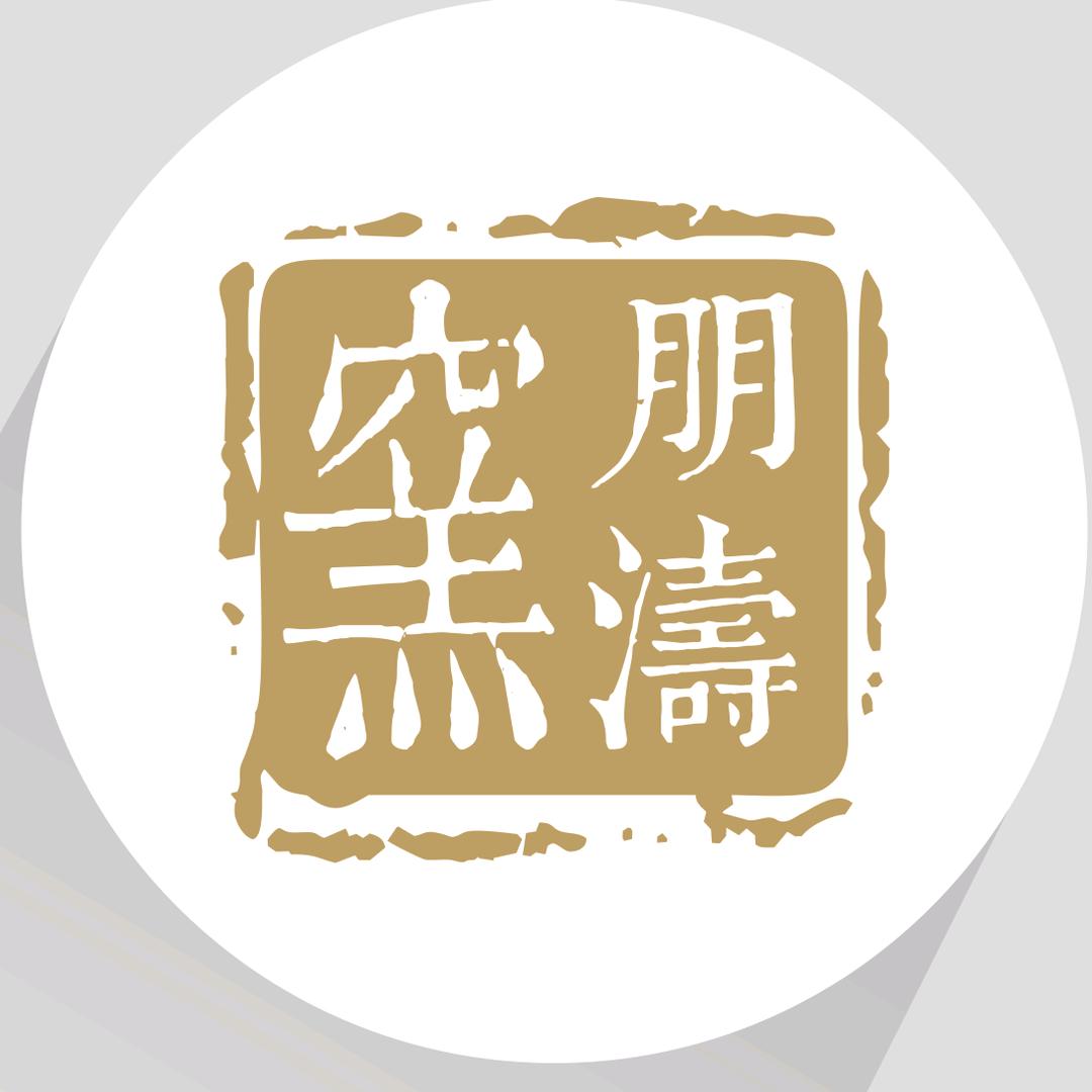 朋涛窑