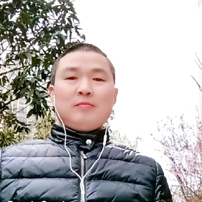 丁未
