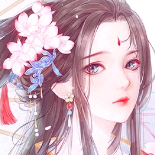 萍
