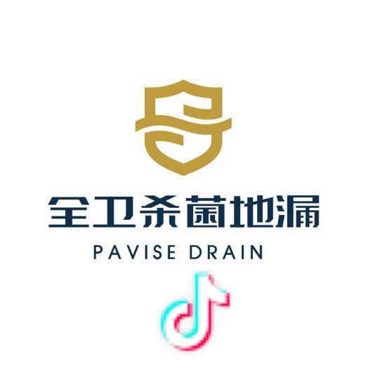 新颖铜业全卫®️杀菌地漏