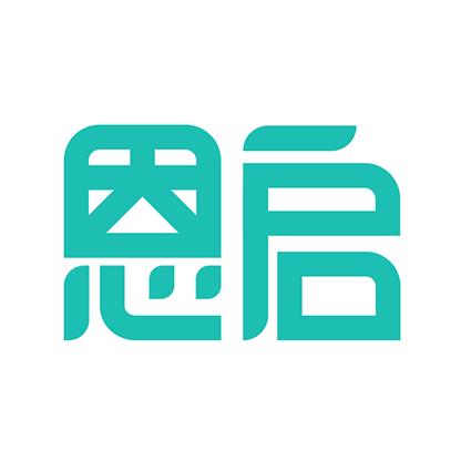 恩启