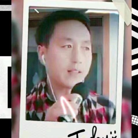 福至心灵