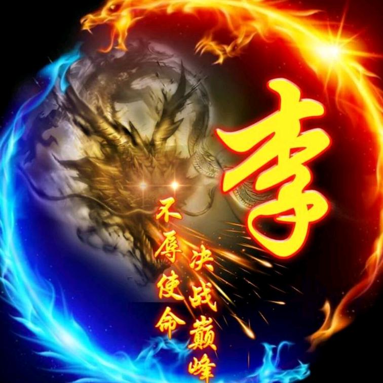 <$ÿÃ  ＞懒猫<$ÿÃ  ＞