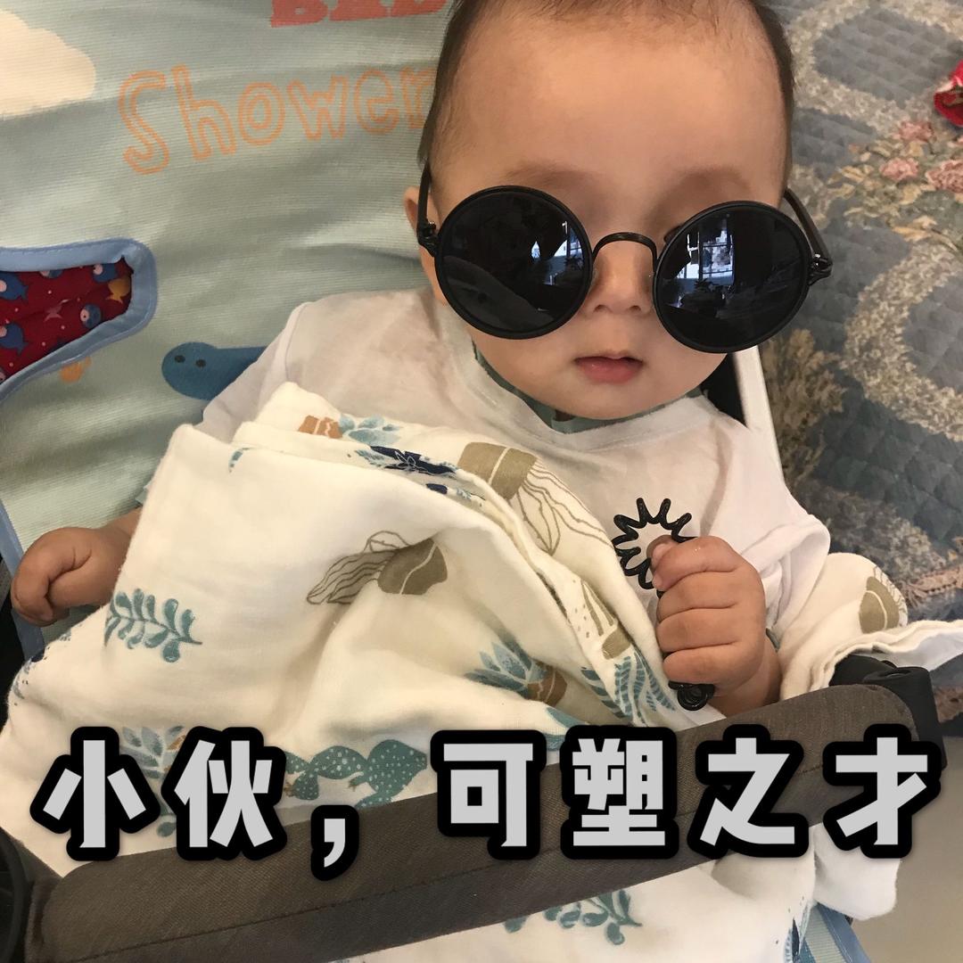 韩韩