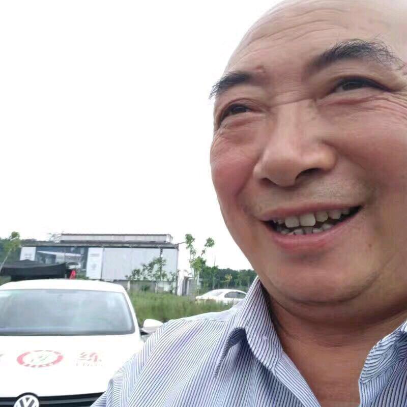 好打发，（驾校张教练）