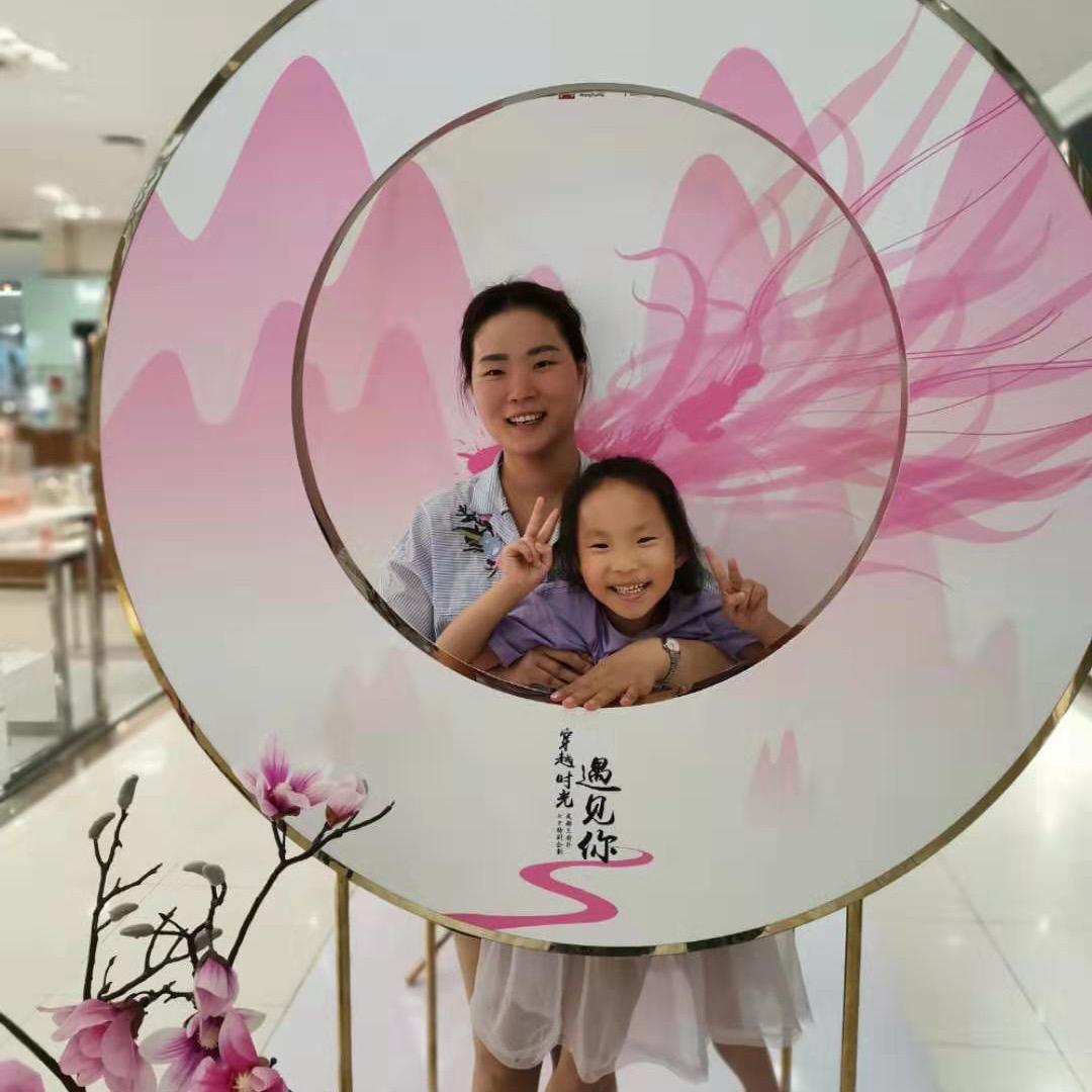 @萱垚垚