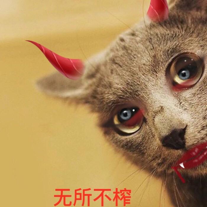 黄多娱