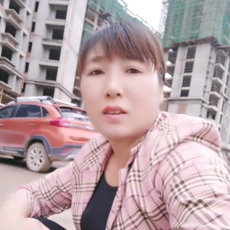 美好的未来往后余生