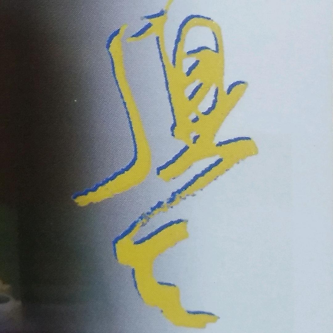 东莞市大观书画有限公司