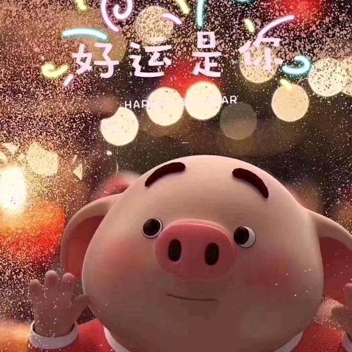 @ʕ⁀ᴥ⁀ʔ❤🉐🉑🉑