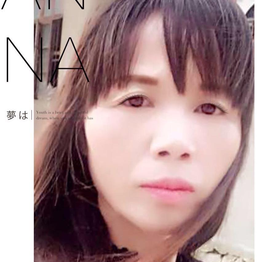 用户5345159119425