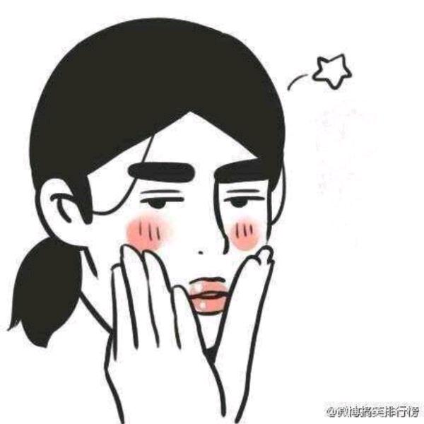 一棵长在浆果头上的草