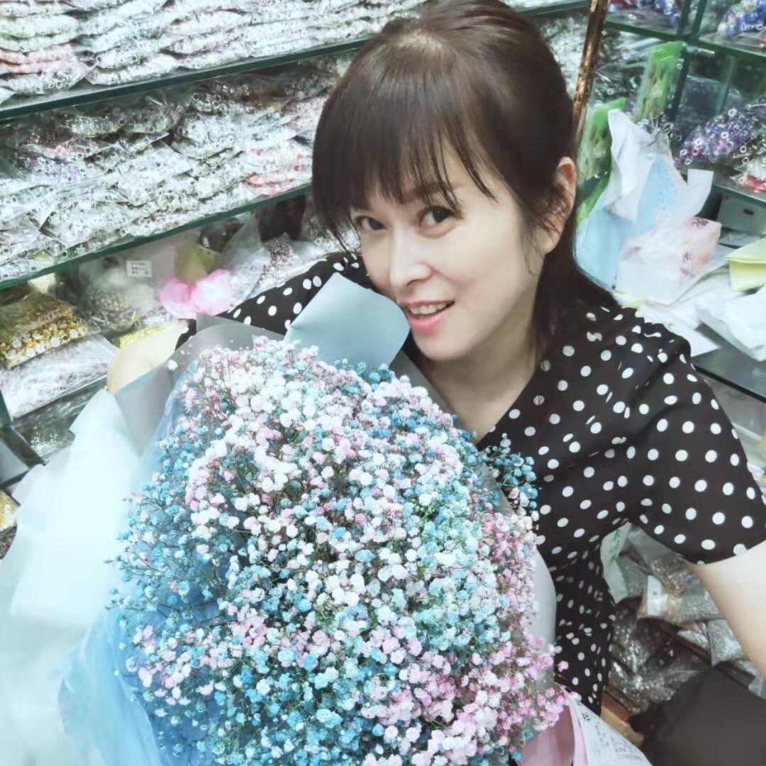 人间如梦