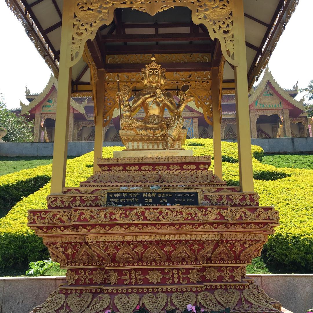 一路向西 