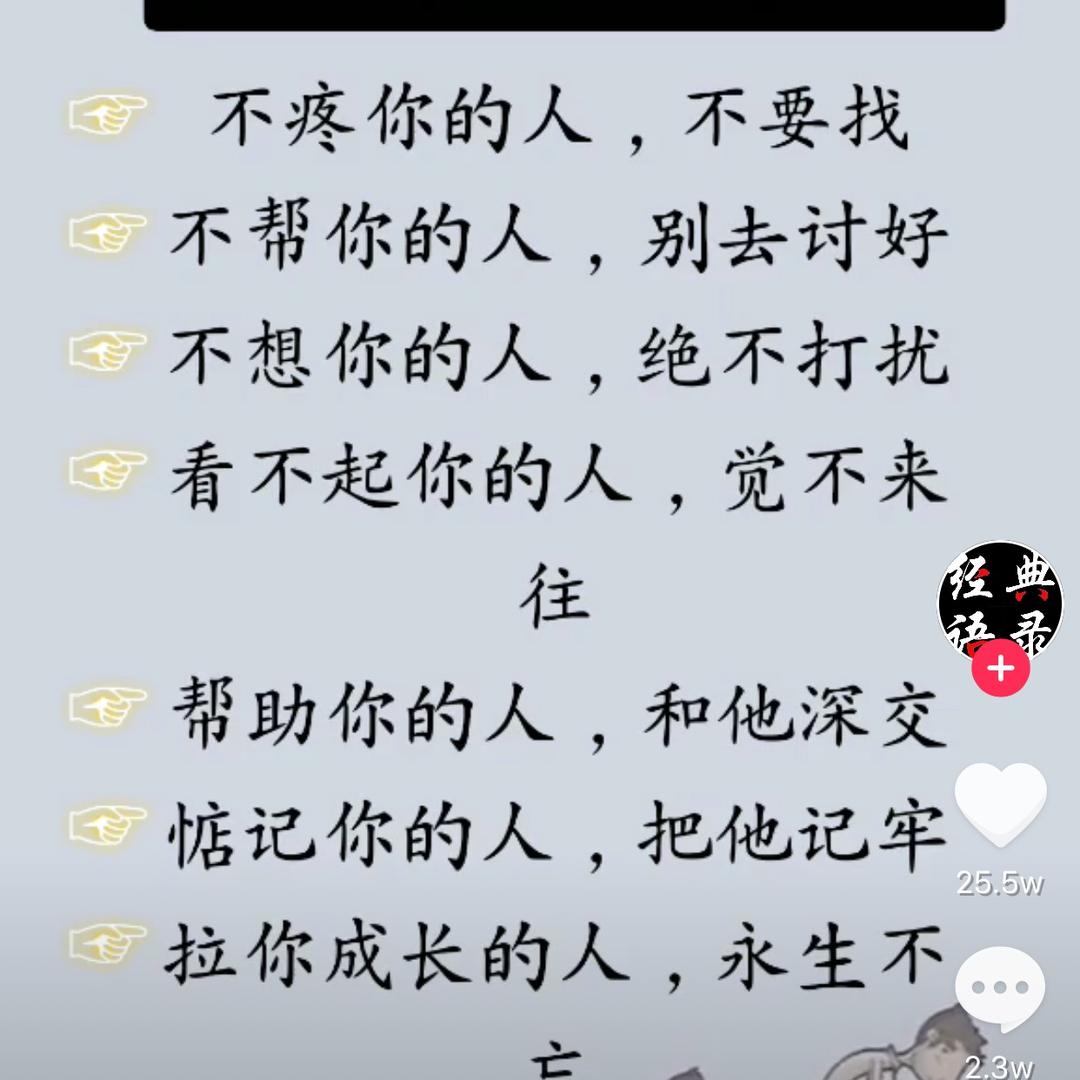海