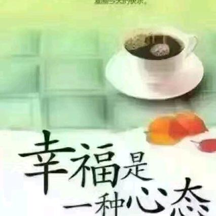 细水长✔刘