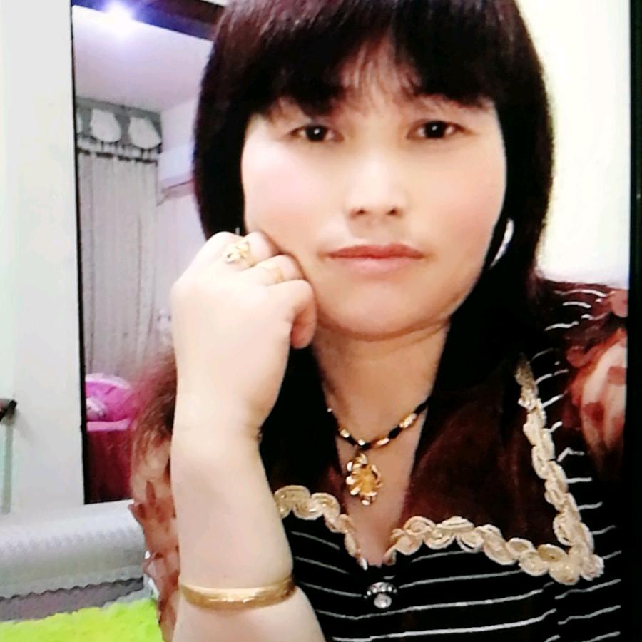 麻幺妹，