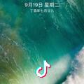 三字经