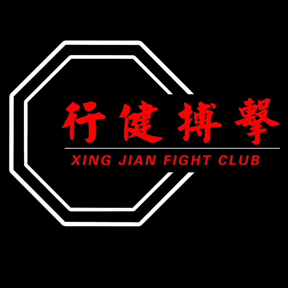 行健搏击(泉汇购物广场店)官方号