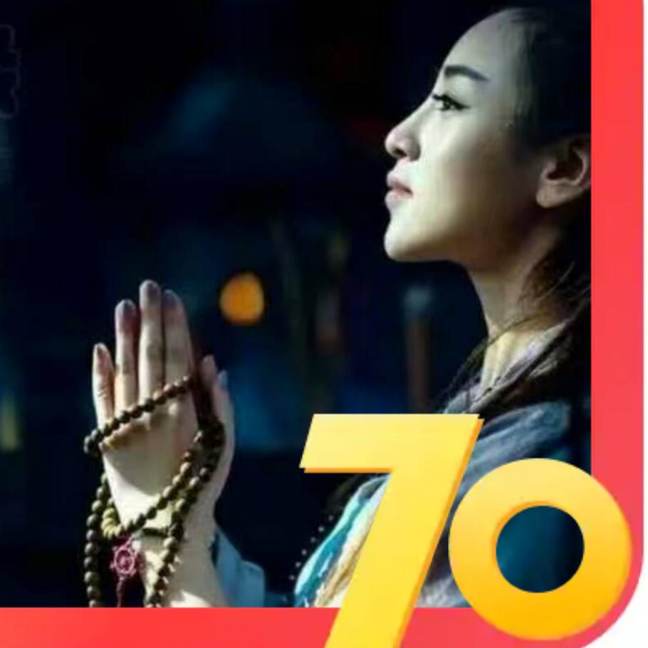 女王的眷恋