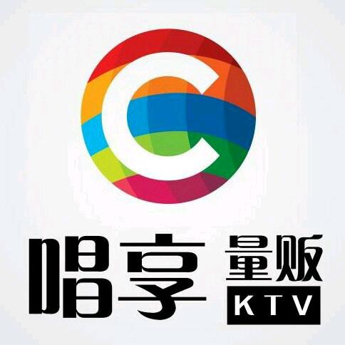 唱享量贩KTV