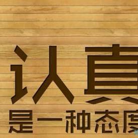 师大梦想梦之家课后成长中心
