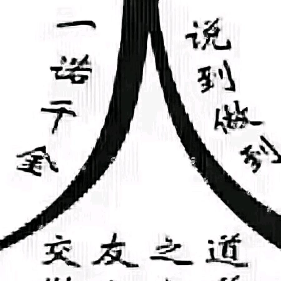 巨驰精优零食铺