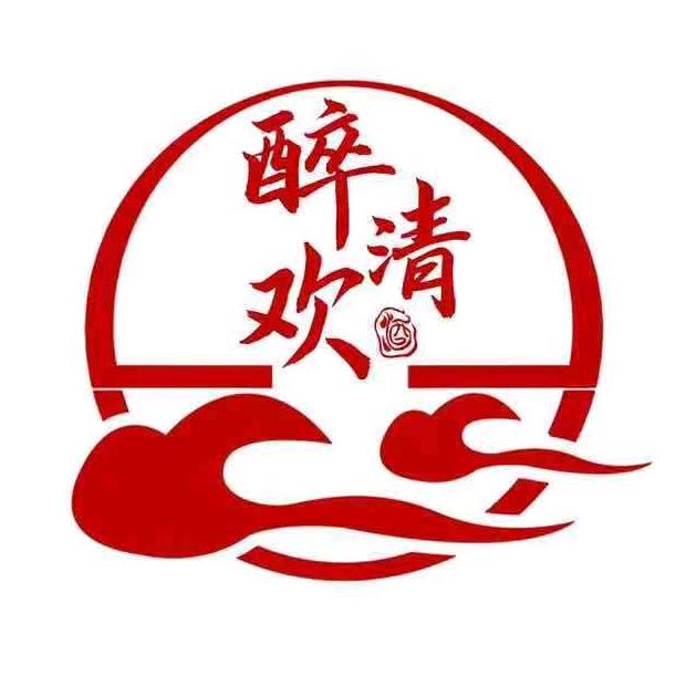 醉清欢白酒旗舰店