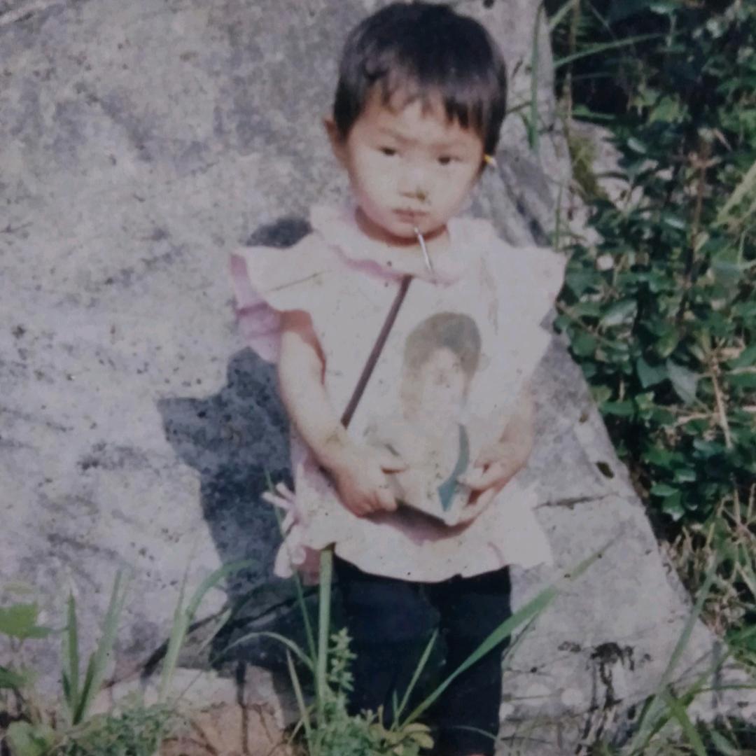 陈蒙厚爱徐你一生