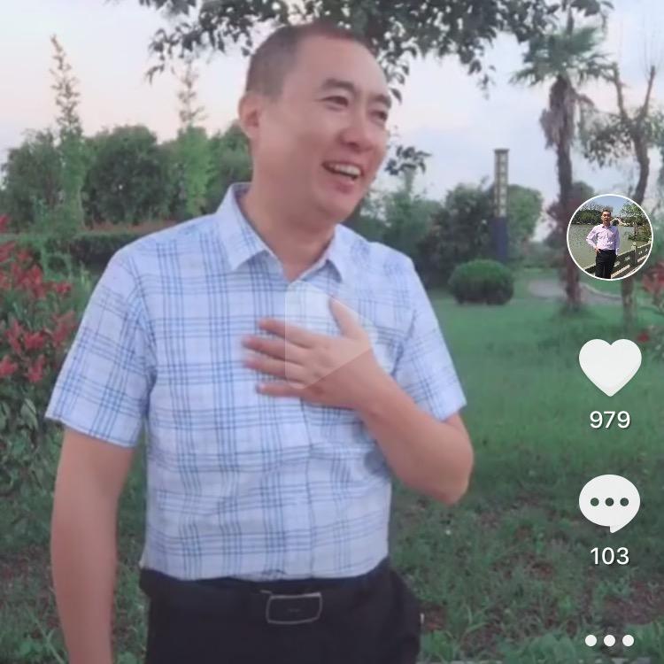 汤兴祥
