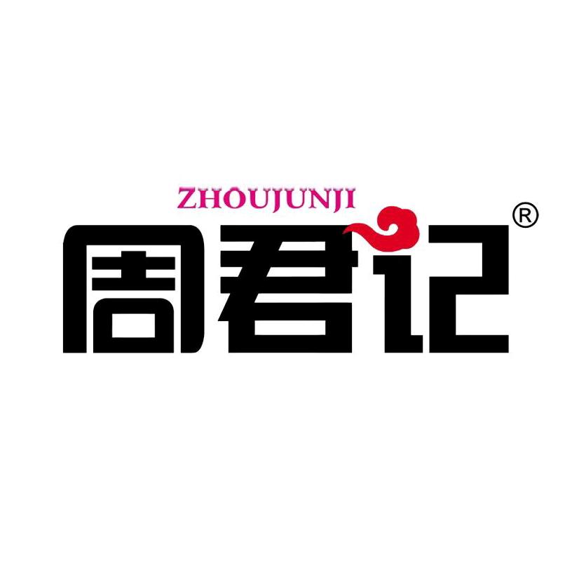 周君记调味品旗舰店