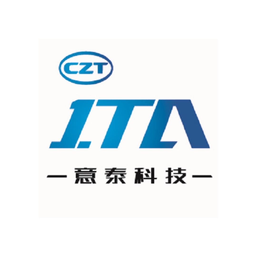 意泰智能制造科技有限公司