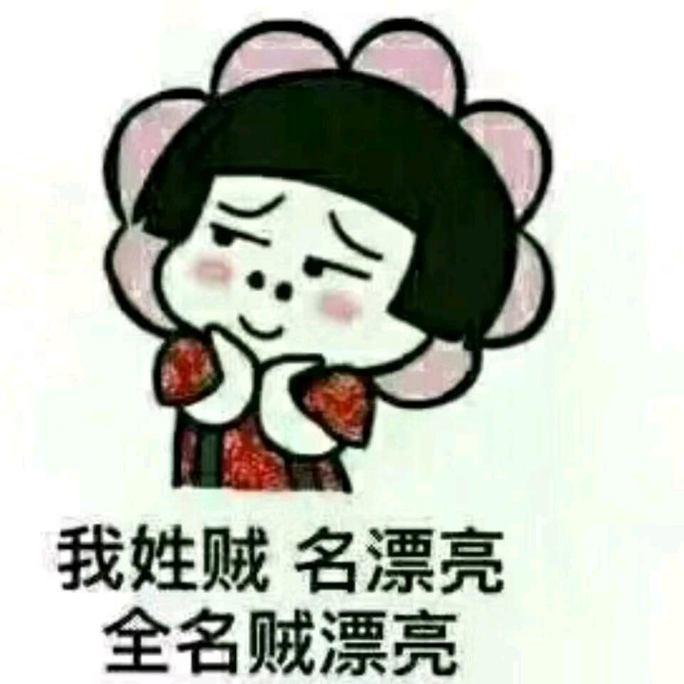 忆青春🌸