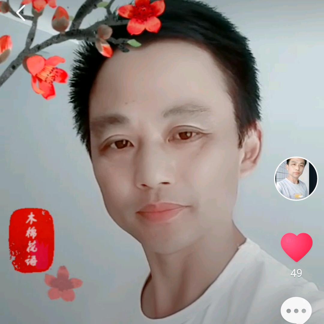 天柱黄梅🌹朴月