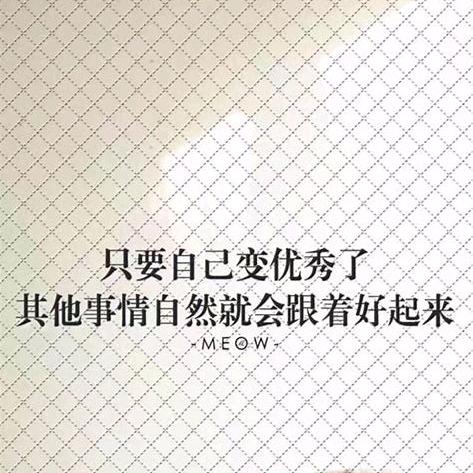 大X