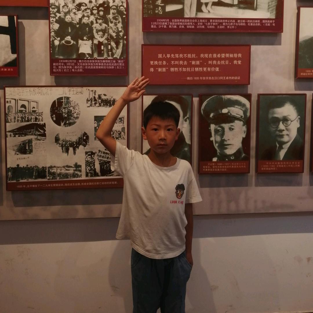 那就这样算了吧！