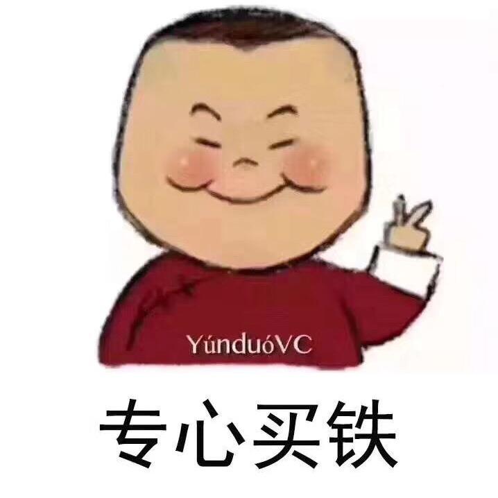 从化金属回收公司加工埸