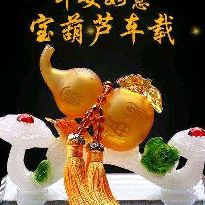 别让梦枯萎