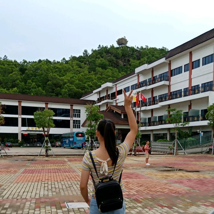 陆河县城博洋茶烟酒商行