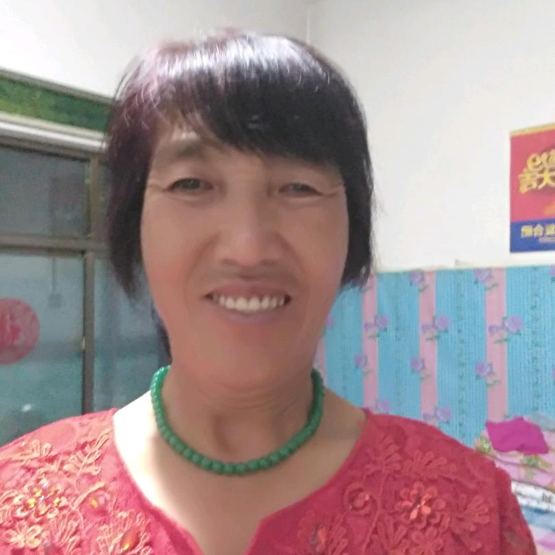 家和万事兴