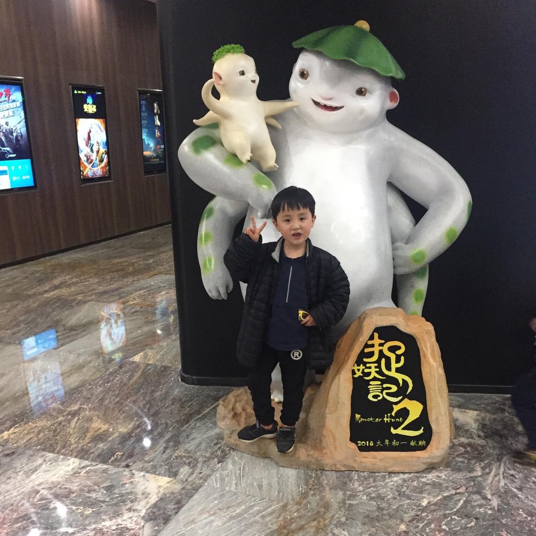 小马哥