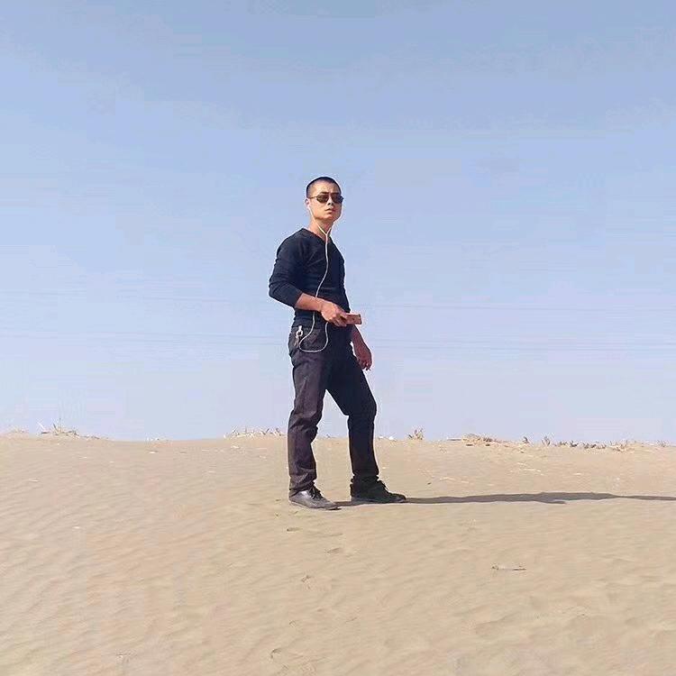 独行