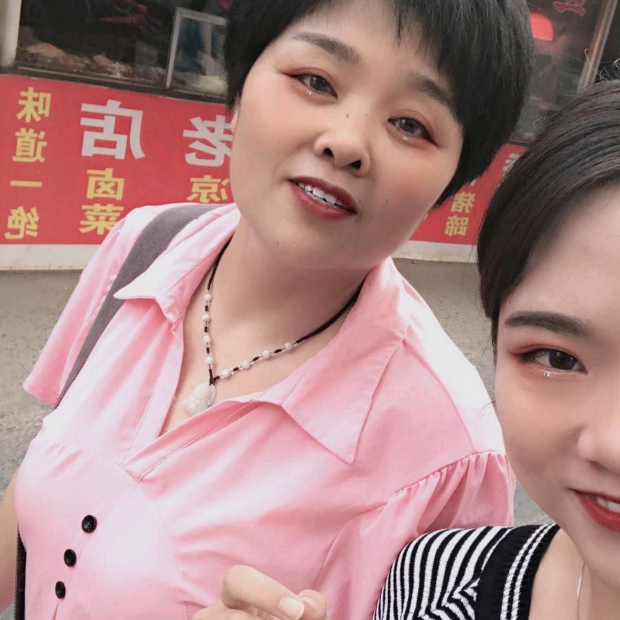 魏家三姐