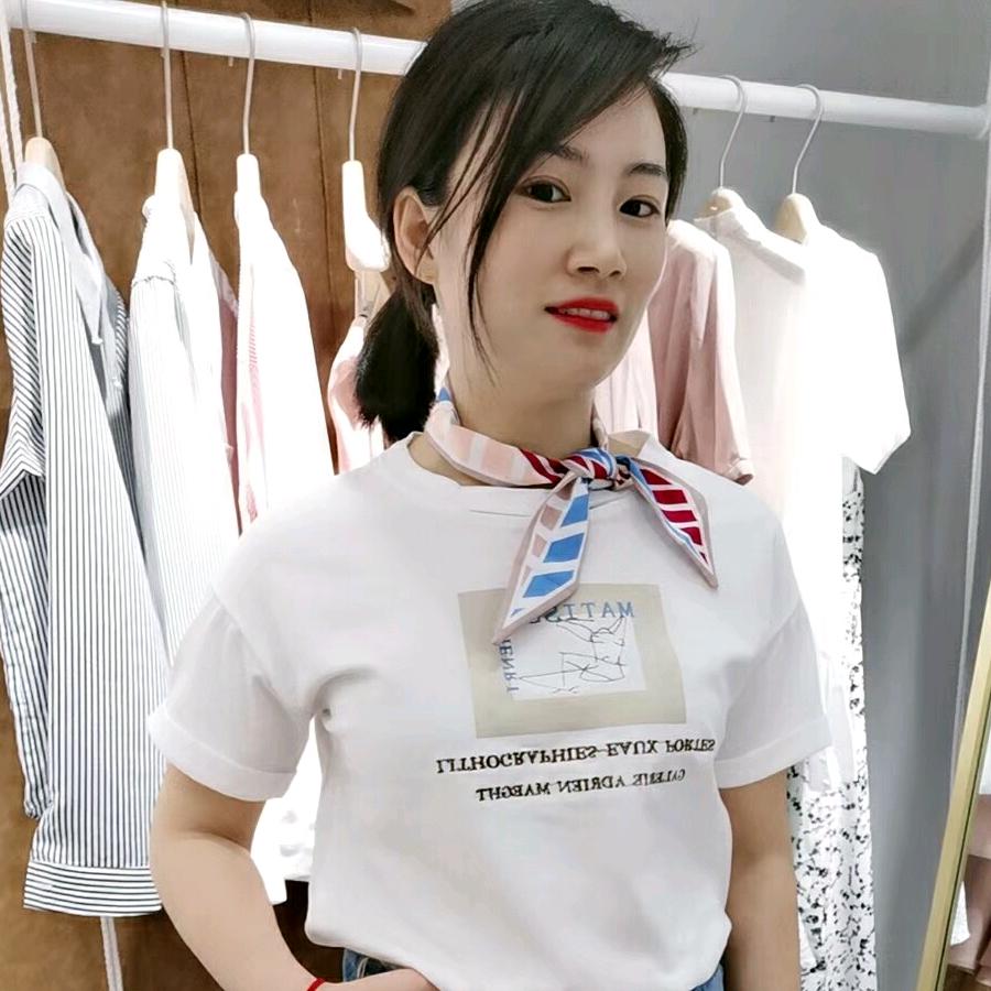 南京金陵中环美洋店-娟娟