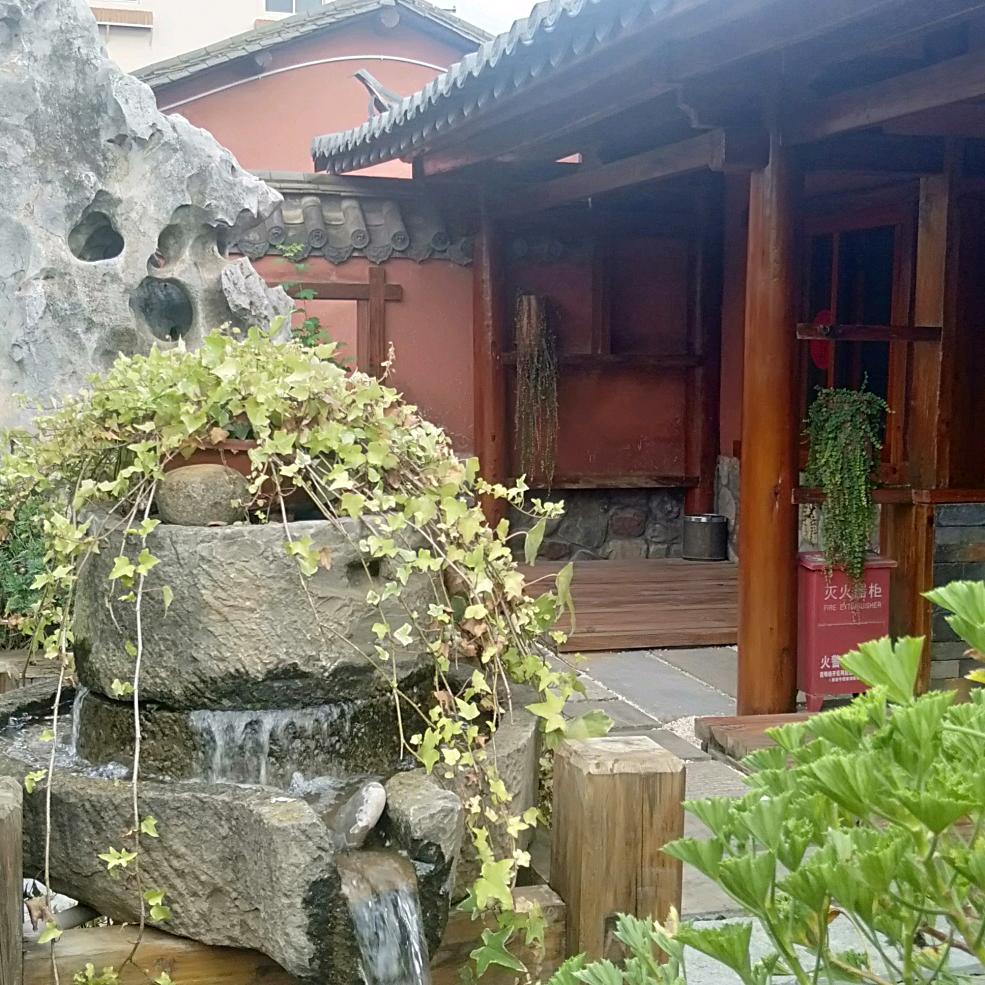 林林